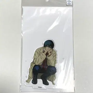 사카모토 데이즈 아크릴 스탠드 웅크림 ver. 나구모