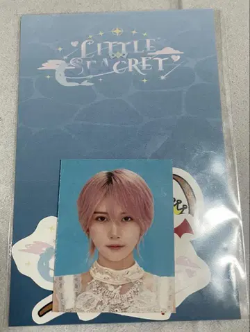 AVAM 플레크 씰 도라지꽃 향