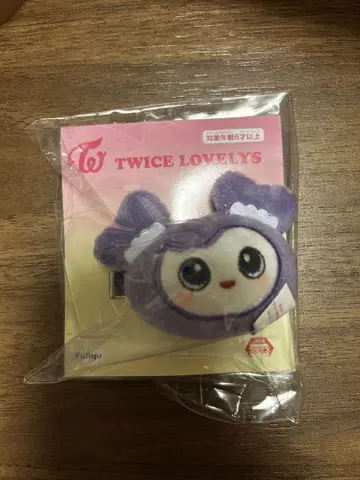 TWICE LOVELYS 봉제 인형 헤어핀 사나