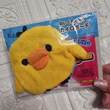 새상품 미개봉 초레어 당시물 리락쿠마 키이로이토리 봉제 인형 핫팩 파우치