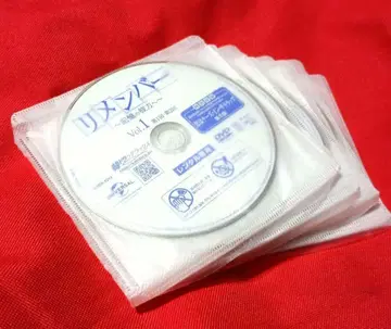 한국 드라마 DVD 리멤버~기억의 저편으로~ (전 16권) 렌탈용 DVD