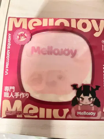 Mellojoy 메로조이 수플레 스트로베리