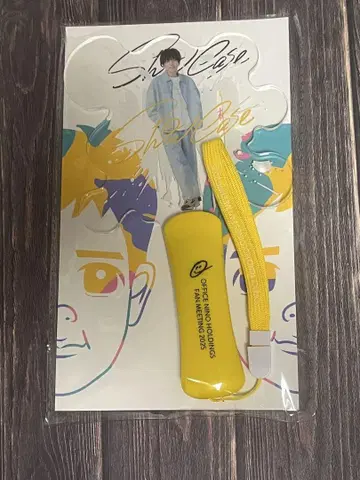 니노미야 카즈나리 응원봉 Show Case