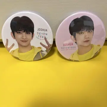 SEVENTEEN 캔뱃지 조슈아 묶음 판매