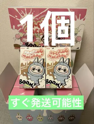 THE MONSTERS 마카롱 라부부 1개