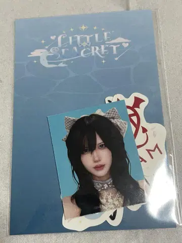 AVAM 프레이크 씰 사에키 나나미