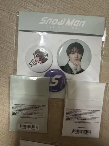 Snow Man 핀 배지 2개 세트
