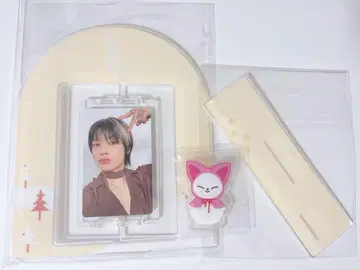 아이엔