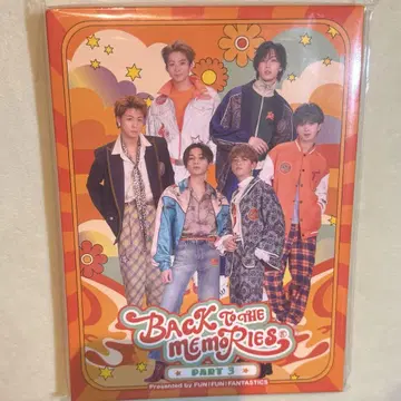 BACK TO THE MEMORIES PART 3 Blu-ray 미개봉