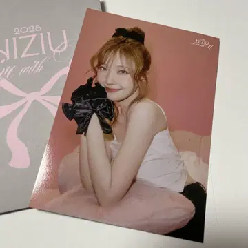 NiziU 마유카 랜트레 Live with U 2025