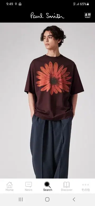 Paul Smith 꽃무늬 프린트 티셔츠