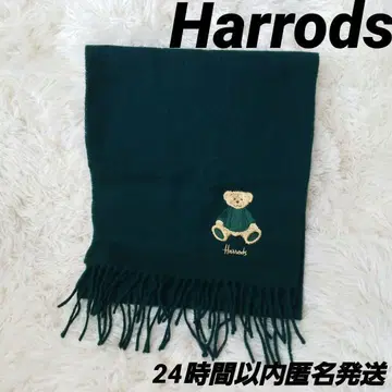 택 포함 새상품 해롯 Harrods 베어 머플러 그린 스카프 98