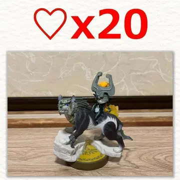 amiibo 울프 링크 하트 x20