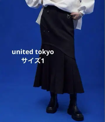 united tokyo 머메이드 스커트 사이즈 1