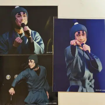 닌뮤 롯칸 브로마이드 센조