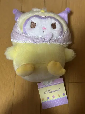 쿠로미 병아리 봉제 인형