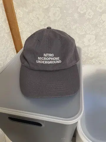 NITRO MICROPHONE UNDERGROUND 캡