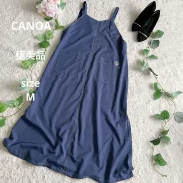 컨디션 최상 CANOA 카노아 뉴앙스 컬러 살로펫 스커트 M