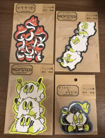 벗은 여우 모프스타 MOFSTER 몬스터