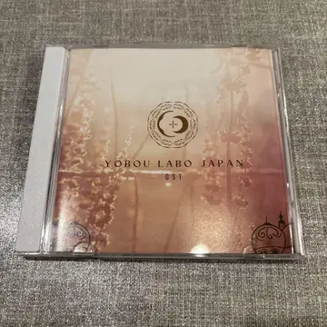 나오 선생님 정화 CD YOBOU LABO JAPAN