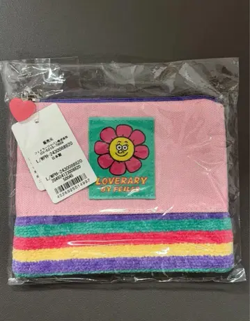 FEILER 라브라리 파우치