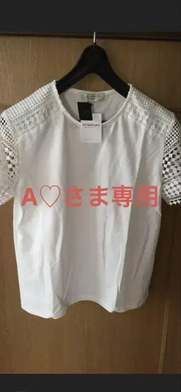 T셔츠