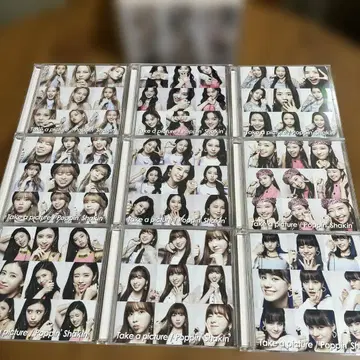 NiziU Take a picture / Poppin' Shakin'