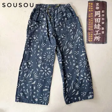 SOUSOU 몬페 몬헤이 교토제 오카다봉공소 린넨 린넨