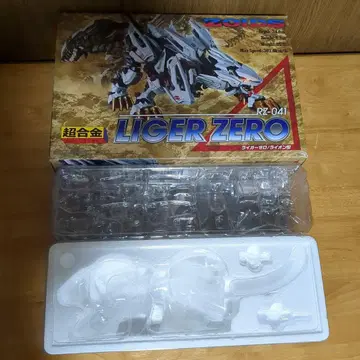 조이드 초합금 라이거 제로 빈 박스