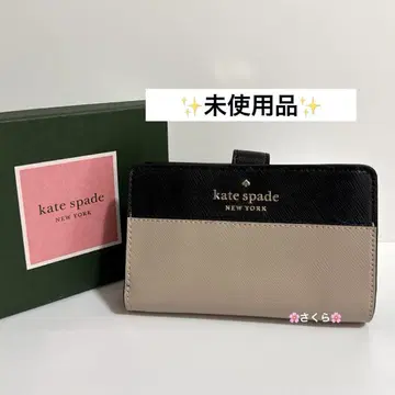 미사용급 매디슨 컬러 블록 미디엄 접이식 지갑