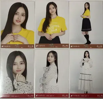 이노우에 카즈미 전국 투어 오사카 라이브 t 도트 6종 컴프