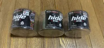 hide 굿즈 묶음 판매