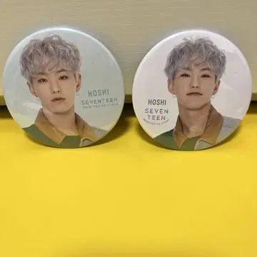 SEVENTEEN 캔뱃지 호시 묶음 판매