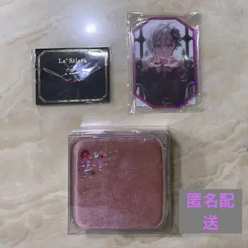 쿠죠 텐 La'Stiara 3세트