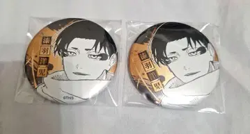카구라바치 데이 컬렉션 캔뱃지 우루시바네