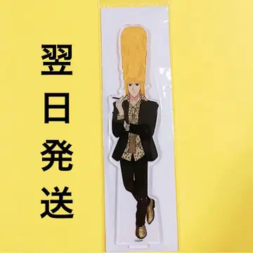 새상품 에브리데이 호스트 오코노미 타로 아크릴 스탠드