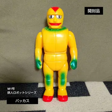 소프비 M1호 철인 로봇 시리즈 바커스