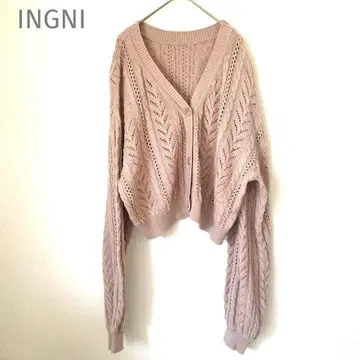 잉그 니트 가디건 핑크 코튼 M 걸리시 소매 넉넉한