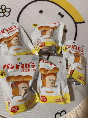빵 도둑 목욕 공 5개 미사용