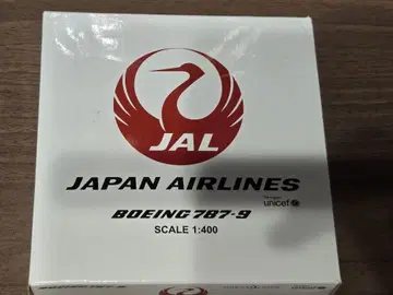 JAL JA861J B787-9 1:400 JC Wings