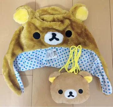 리락쿠마 모자 미니백 SPINNS 세트