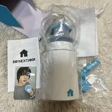 BOYNEXTDOOR 응원봉 공식