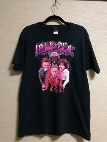 black midi Japan Tour 2022 지옥의 업화 T셔츠