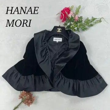 I406 미사용 새상품 M 38 하나에모리 벨로아 드레스 케이프 여성용