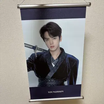 THE BOYZ 영훈 태피스트리