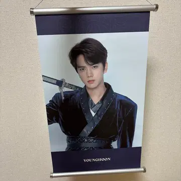 THE BOYZ 영훈 태피스트리