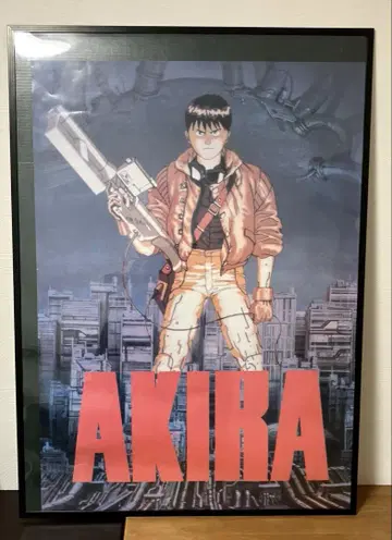 AKIRA 포스터