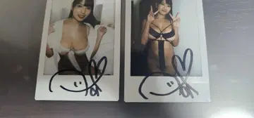 후지노 아오 친필 사인 폴라로이드 2장 세트