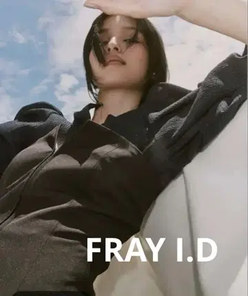 새상품급, FRAY ID 레이스업 뷔스티에 mix