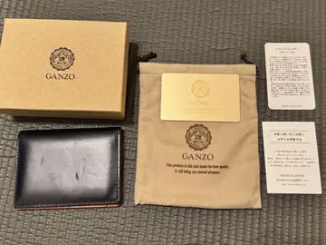 GANZO THIN BRIDLE (신브라이들) 패스 케이스 카드 케이스